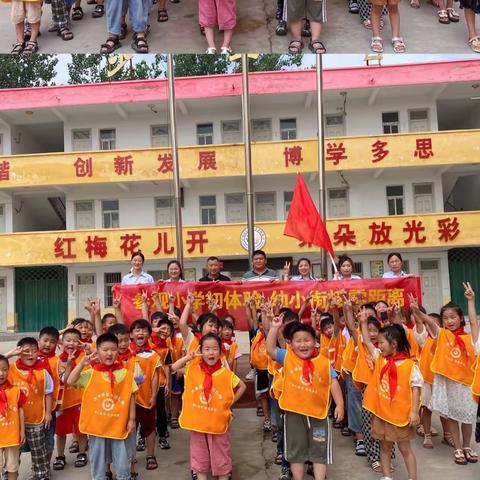 水池铺第一幼儿园幼小衔接之“参观小学初体验，幼小衔接零距离”活动