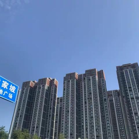 和泰物业集团――黄家坡社区服务中心6月份管理月报