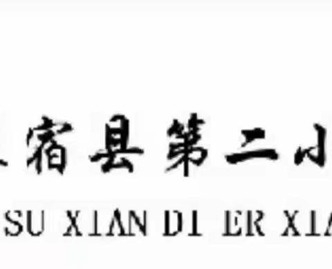 【“九一八”事变】勿忘国耻 · 砥砺奋进