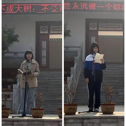 传承雷锋精神，砥砺奋斗青春——路居镇中学学雷锋志愿服务月系列活动