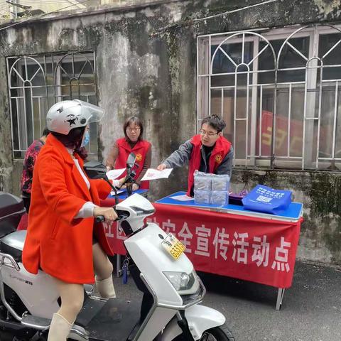 广安社区深入辖区老旧小区金垱新村开展消防宣传