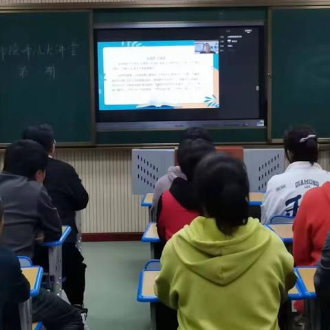 【哈达镇小学】心理健康教师，教师心理健康