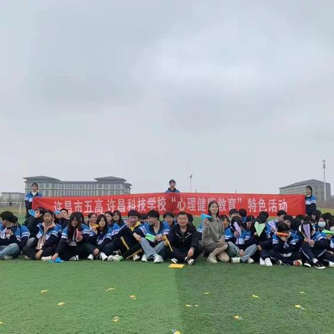 团辅活动——2104