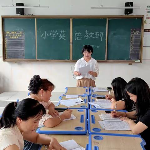 金桂香飘九月天    “研”途花开促成长——记溆浦县芙蓉学校小学英语组第一次教研活动