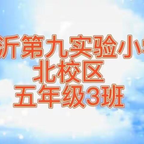 “警校家”齐守护 “护学岗”筑安全