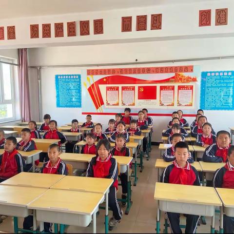 鴜鹭树镇中心小学“欢乐六一，爱暖童心”资助金领取仪式