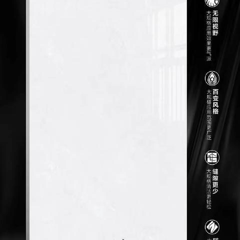 品牌下架优等品  特价处理 80*80 3片43公斤   60*120两片 33公斤   新街提货