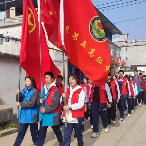 嵩县五高2023年3月“弘扬雷锋精神，争做文明学生”文明礼貌月系列活动——走进纸房敬老院