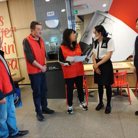 【我为群众办实事】玉麟府西街社区党支部开展“食品安全大检查”志愿服务活动