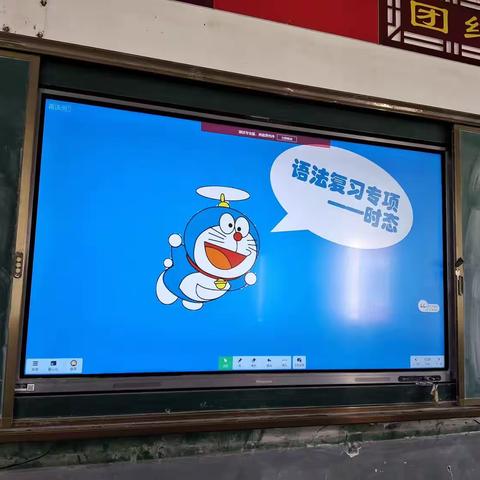 且行且思   上好复习课