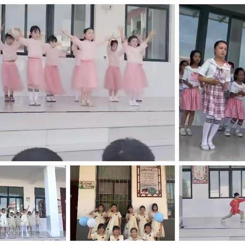 快乐的“六一  ”记李塘实验学校“六一”活动