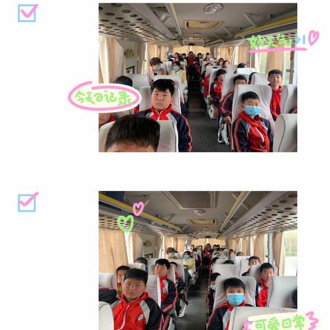 【高村小学】沉浸式体验科技化、智能化、现代化——高村小学学生赴电厂学习“电之由来”