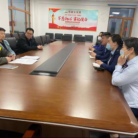 【德惠分公司】运营事业部收费中心赴德惠分公司开展收费运营管理大调研