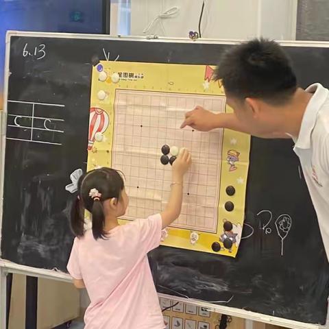 心悠国际幼儿园·围棋班（2023春季）