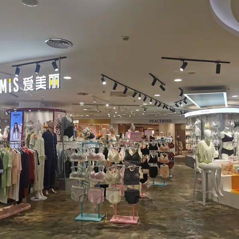 IM长沙河西王府井金星店