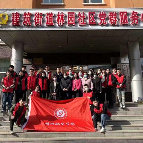 “环境好一点，心情美一天”—— 物业管理中心保洁班组开展春日室外卫生大整治行动