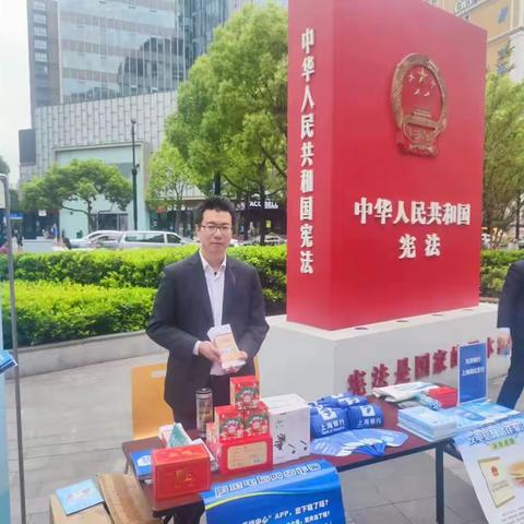 【中国工商银行上海分行闸北支行】     金融服务进商区 反诈知识传万家