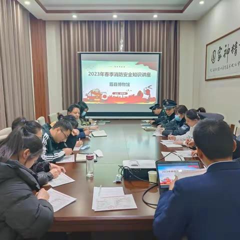 眉县大队积极督促社会单位自主开展消防安全培训及演练活动