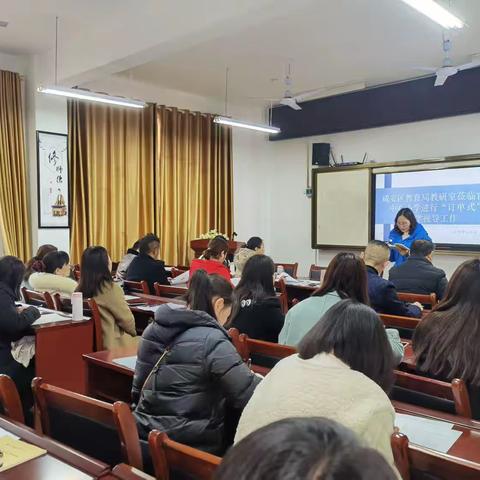 教学视导指方向，精准把脉促提升——官埠桥镇中心小学数学“订单式”教学视导活动纪实