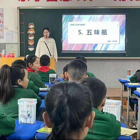 展美术风采，促教学成长——洛龙区开元小学综合组教研活动