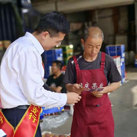 山东东营分行存款保险宣传一一工商银行广饶支行积极开展存款保险宣传活动