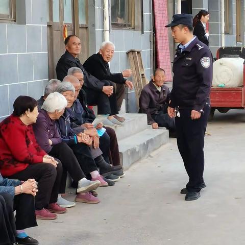 阳高派出所开展反诈宣传活动