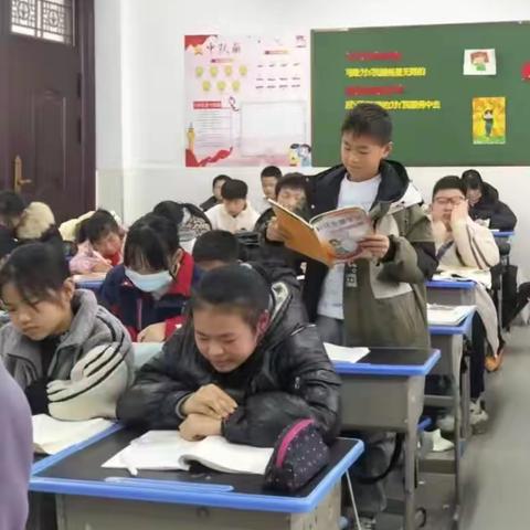 展风彩 真教研 共成长