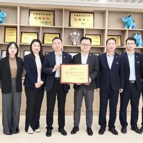 太平人寿安徽分公司“皖美太平”品牌宣传创新工作室正式成立