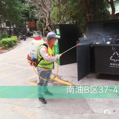 2023.03.23.深圳市利濠城市环境服务有限公司，粤海街道城中村，老旧宅小区开展消杀病媒生物防制工作