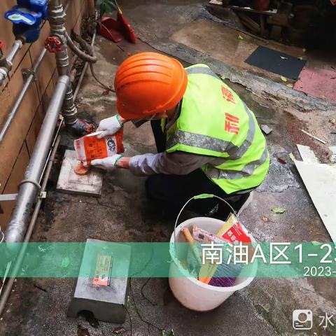 2023.03.27.深圳市利濠城市环境服务有限公司，粤海街道城中村，老旧宅小区开展消杀病媒生物防制工作