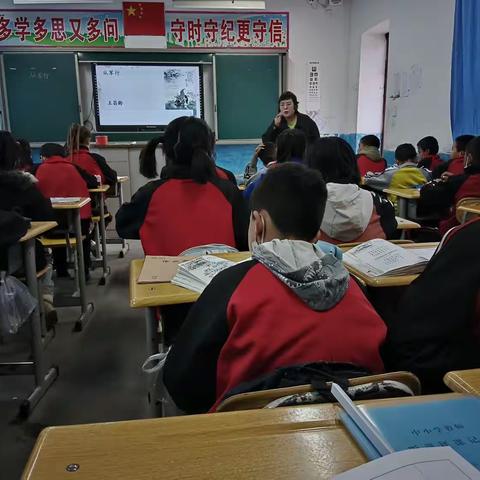 青蓝工程传帮带 青出于蓝胜于蓝--- 吐鲁番于孜乡上吐鲁番于孜小学徒弟展示课活动