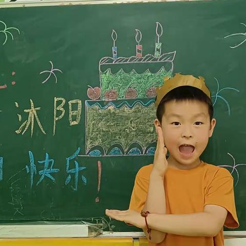 生日“童”聚 ～快乐同享 爱仔幼儿园徐沐洋小朋友生日派对🎈