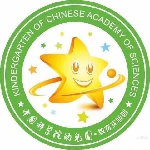 中科院幼儿园美术奇迹——《未来主义花盆》