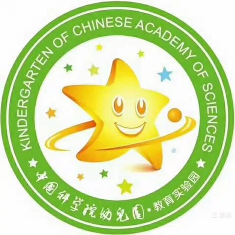 中科幼儿园美术奇迹——《太阳花小帽子》