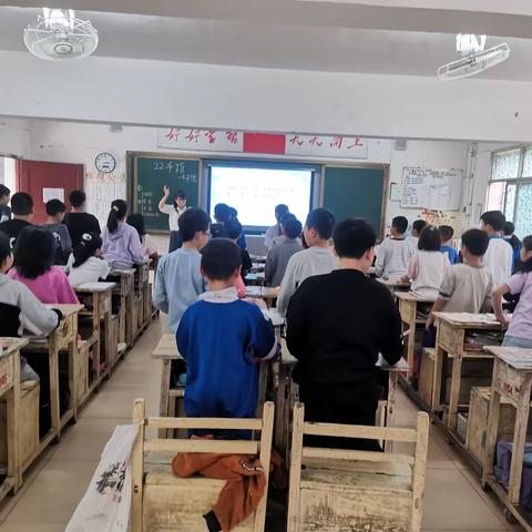 《手指》小学语文组龚溶老师公开课