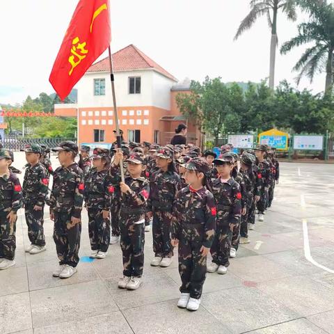 萌娃筑绿梦，童军展风采”——清溪镇中心幼儿园幼小衔接主题教育系列活动第五天