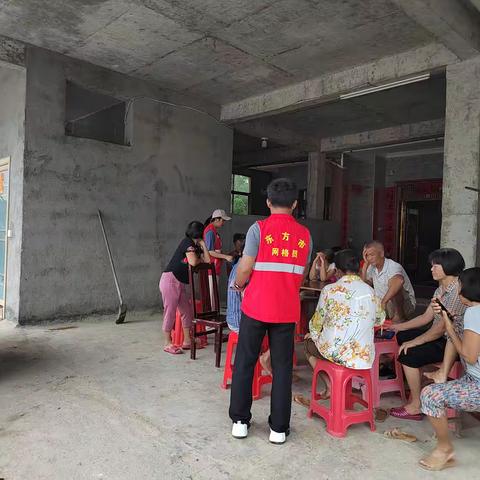 诚信农村，从我做起