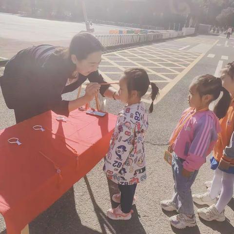 幼见开学，遇见美好 ——                      中四班开学记