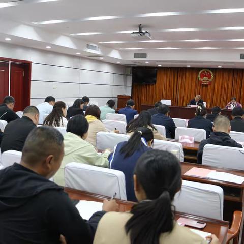 县人大常委会召开促进种业振兴、科技成果转化、旅游发展联动监督工作培训会