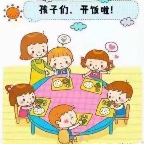 『美食每刻   伴我成长』——司马迁幼儿园今日膳食分享