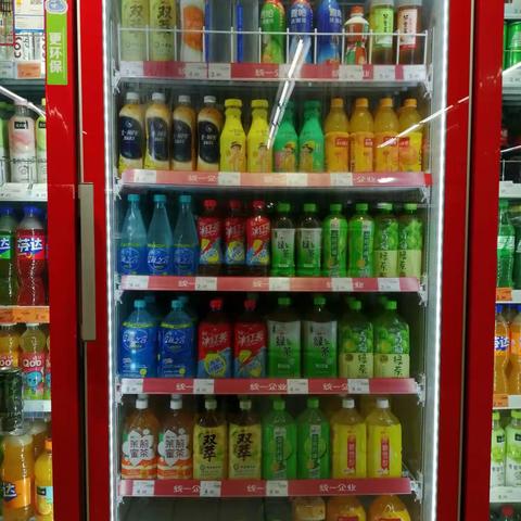 咸宁店烟酒课冰柜饮料陈列美篇