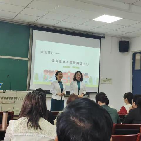 期待花开日  国培正当时——记“2022国培计划”小学班主任培训（第二阶段）活动纪实