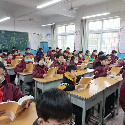 开卷有益，书香雅韵——汝阳县实验小学五（4)班阅读印记