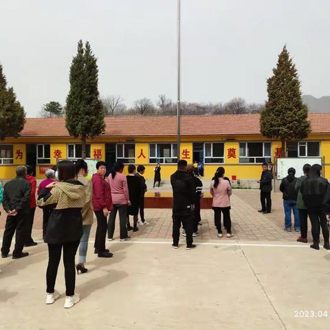 家校携手，共托明天的太阳----永安中心小学家校共建工作
