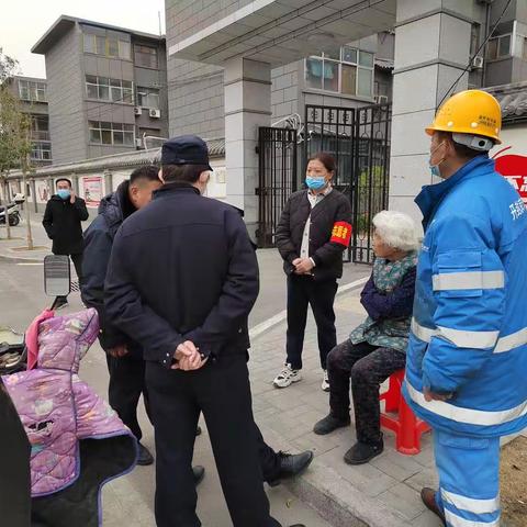 铁塔街道妇联帮助走失老人找到“归家路”