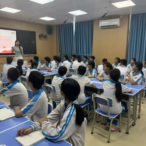 2024年定安县中小学青年教师心理健康教育课堂教学大赛暨观摩活动