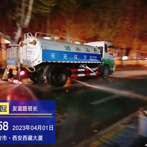 周六保洁不放松，道路保洁精细化