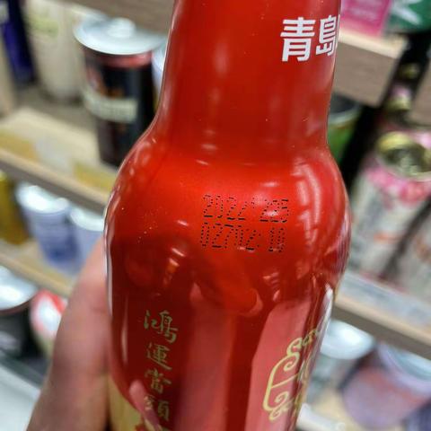 杂货家居处4月21日品控巡场问题及整改