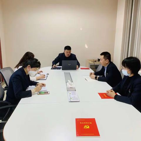乌苏支行党支部“学雷锋精神 做时代先锋”主题党日活动