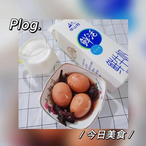 小明星幼儿园今日美食分享